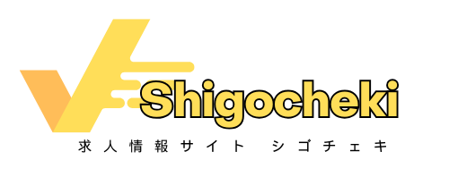 SHIGOCHEKI